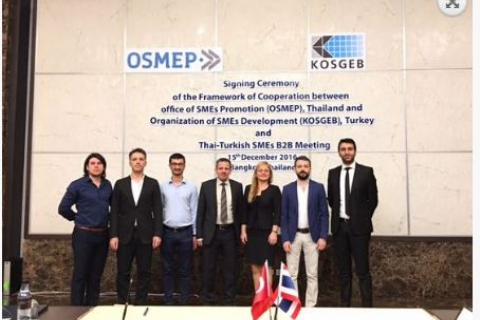 Mersin Teknopark Ev Sahipliğinde Kamu Üniversite Sanayi İşbirliği (KÜSİ) Toplantısı