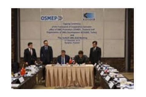 Mersin Teknopark Ev Sahipliğinde Kamu Üniversite Sanayi İşbirliği (KÜSİ) Toplantısı