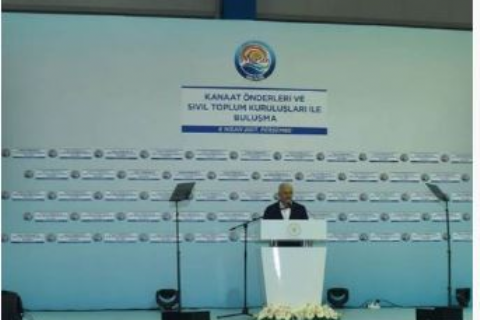 MERSİN TEKNOPARK, KANAAT ÖNDERLERİ VE SİVİL TOPLUM KURULUŞLARI İLE BULUŞMA PROGRAMINA KATILIM SAĞLADI.