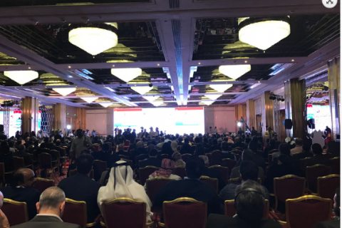 Mersin Teknopark Katar'la işbirliğine Başladı