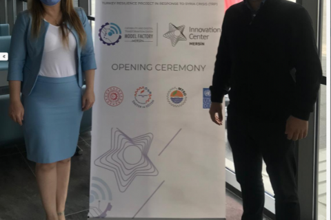 Mersin Teknopark, Model Fabrika Ziyareti