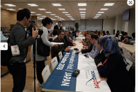 Mersin Teknopark URGE Bilisim Kümesi Japonya Ticaret Heyeti, Jetro ve Rakuten Teknoloji Konferansı Ziyaretleri