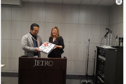 Mersin Teknopark URGE Bilisim Kümesi Japonya Ticaret Heyeti, Jetro ve Rakuten Teknoloji Konferansı Ziyaretleri
