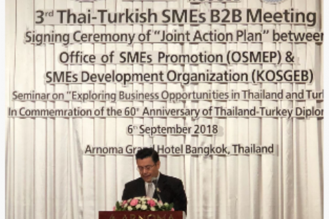 Mersin Teknopark Yönetimi ve Firmaları Tayland’ın Başkenti Bangkok’ta Düzenlenen 