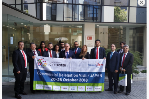 Tokyo Büyükelçisi Sn.Murat Mercan ve Tokyo Ticaret Baş Muşaviri Sn.Murat Yapıcı'ya makamlarında ziyaret